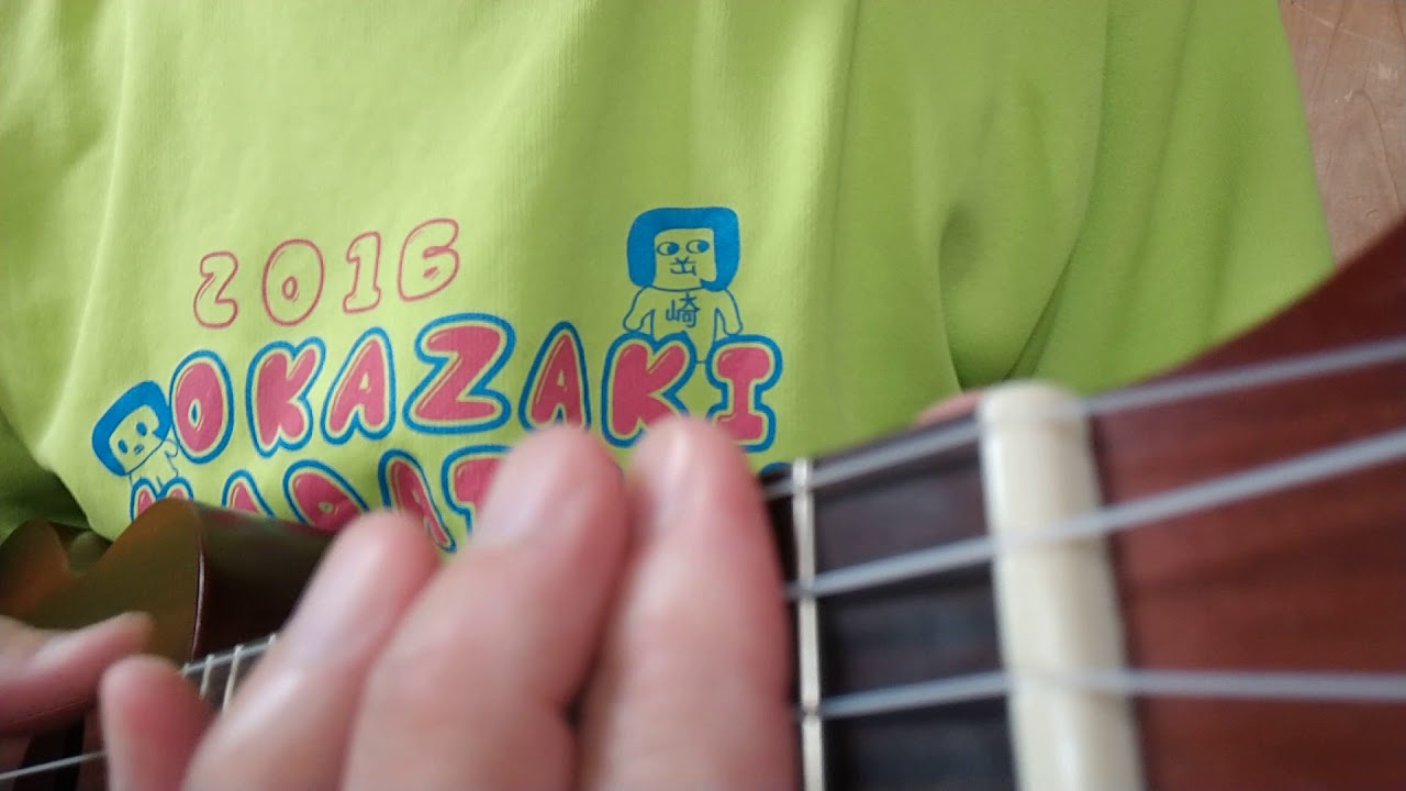 this masqueradesolo ukulele YouTube