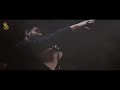 يا با الفضل ضاع الخدر ياخويا ضاعت زينب دانيال بوجبارة يا با الفضل ضاع الخدر ياخويا ضاعت زينب دانيال بوجبارة