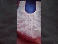 Beautiful Round neckdesign kurti 👗😍 #shorts