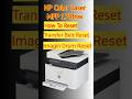 hp color laser mfp 179fnw #counter #reset #imagindrum #transferbelt #error #troubleshooting