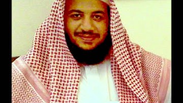 Albaqarah The Cow Idrees Abkar سورة البقرة الشيخ القارئ إدريس أبكر