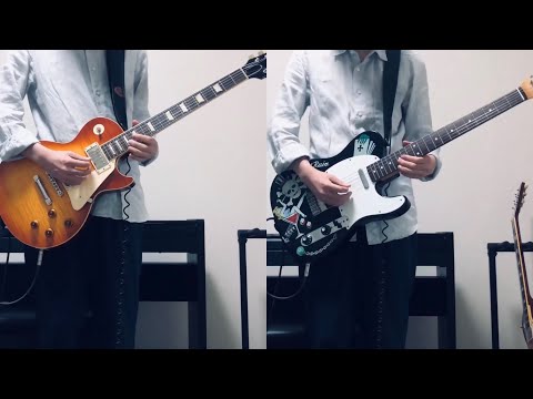 ポルノグラフィティ カメレオン レンズ Guitar Cover
