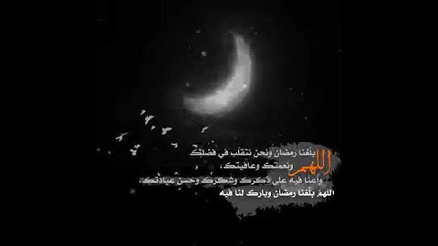 ارح سمعك وقلبك💙تلاوه خاشعه للشيخ ماهر المعيقلي❤️