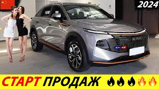 ЭТО УЖЕ НЕ ФЕЙК! ОФИЦИАЛЬНО ПРЕДСТАВЛЕН КИТАЙСКИЙ КРОССОВЕР 2024 ГОДА (HAVAL ANIMAL BEAST MONSTER)