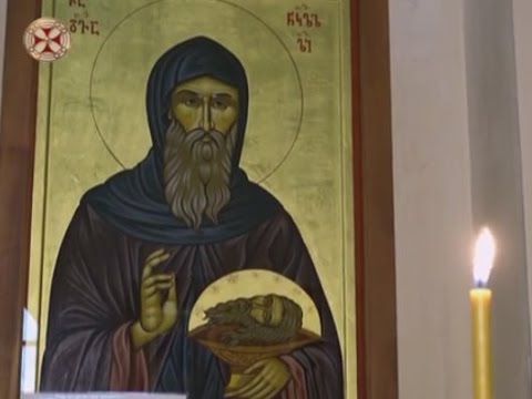 სიახლენი - 01.11.2016