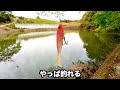 【春のデカバス祭り】衝撃バイト連発!捕食シーンが1番おもろいスイムベイトがこれ