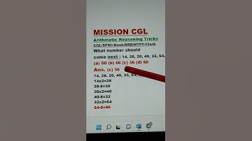 Arithmetic Reasoning short tricks CGL/SPSC/Bank/RRB/NTPC #number system #shorts #shorts feed