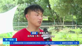 [第一时间]湖南汨罗：汨罗江上赛龙舟 奋楫击水勇争先| 财经风云