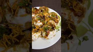 Dahi Golgappa Chaat #chaat #monsoon #golgappa #chaatrecipe #chaatlover