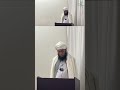 Jummah by Shaykh Qazi Fazl Ullah Saheb 03/27/2026 USA | #qazifazlullah on #Twitch