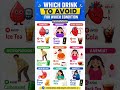8 Drinks You Should Avoid for These Health Conditions | Health Tips 2026 #Shorts