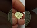 10 копеек 1992 года 6 ягодник, Обзор