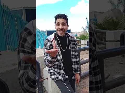 حالات واتس مهرجان حمرا حمو الطيخا