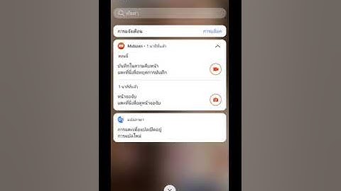 แจกไฟล์ http injector บัญชี 7 วันสิงคโปร์