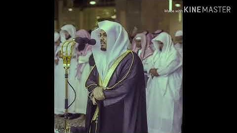 تلاوة نادرة للشيخ ياسر الدوسري | شهر صفر 1422 هـ من سورة الملك