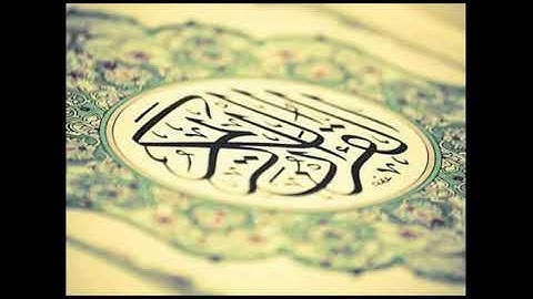 روائع التلاوات   يا أيها الناس أنتم الفقراء إلى الله والله هو الغني الحميد    إبراهيم العسيري