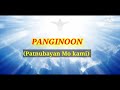 YOU RAISE ME UP, Westlife, TAGALOG VERSION PRAISE SONG WITH LYRICS BY NITOY