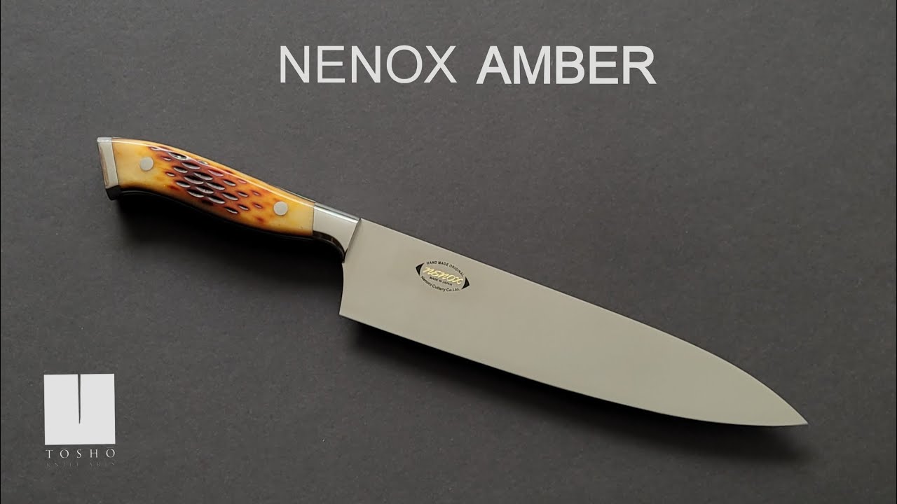 Nenox Amber Jigged Bone Gyuto 210mm Amber Jigged Bone Handle