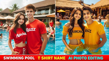 Swimming pool ai photo editing | Swimming pool ai image generator | Bing image creator