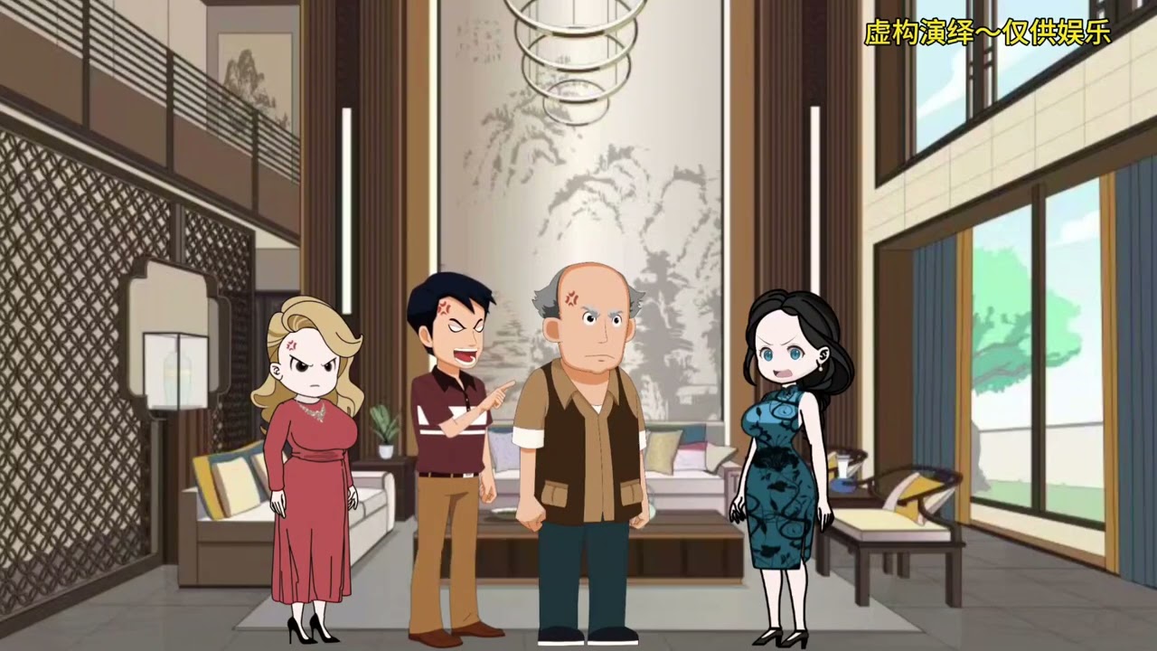 【情感故事】女儿家公司破产来娘家借住却被拒绝多年后女儿东山再起娘家人又恬不知耻的来认亲要钱