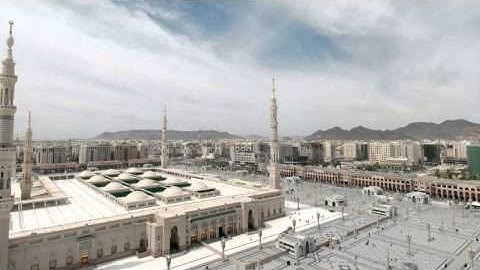 القرآن الكريم : سورة النصر Quran Translation: An-Nasr : 110