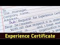 Request letter for experience certificate || how to write letter for experience certificate ||