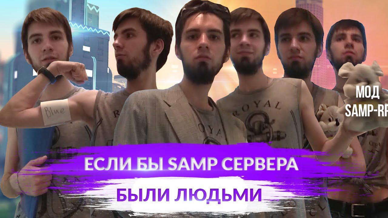 Жидкий волос как сделать объемней 872