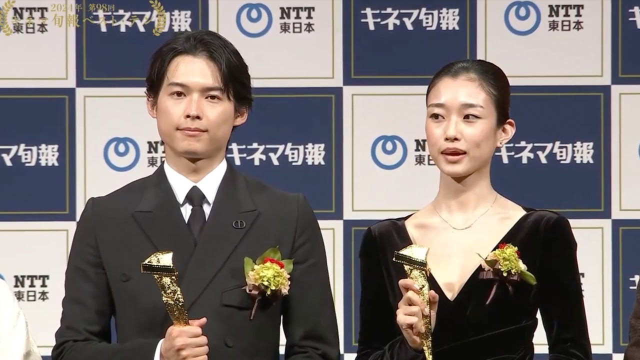エンディング【2024年第98回キネマ旬報ベスト・テン(17)】 - YouTube