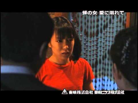 蝉の女　愛に溺れて［R-15指定］　DVD発売【告知】