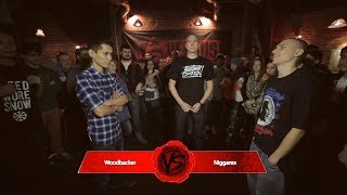 VERSUS: FRESH BLOOD (Woodbacker VS Niggarex) Первый Отборочный Баттл