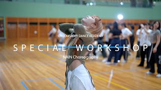 [Special Workshop] Tyla - Truth or Dare l NAIN Choreography