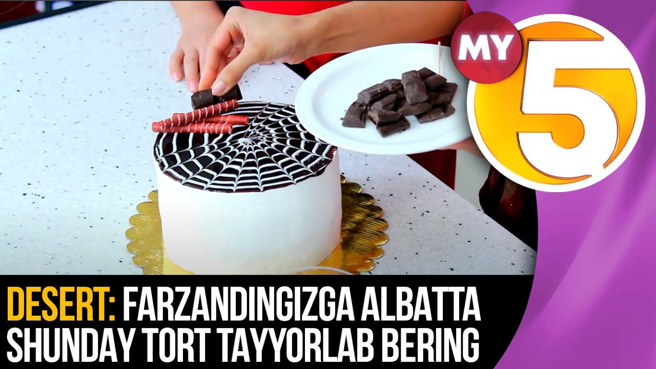 Desert: Farzandingizga albatta shunday tort tayyorlab bering - YouTube