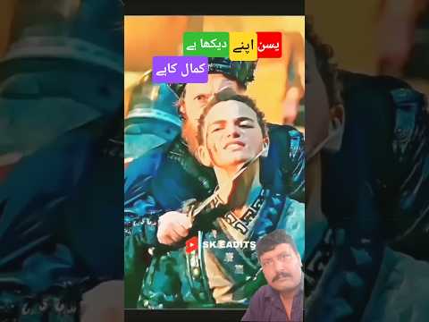 Ousman Bey Is Saved AllAoudeen And Ourhan And Killed Enemy Beast Seen Kurulusosman Shortsfeed