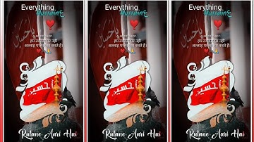 Muharram Coming Soon Xml File 🗃️ | Muharram 2023 New Xml File Video Editing | Muharram Xml File 🗃️❤️