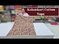 Kalamkari Cotton Tops || Wholesale Shop || GSR HANDLOOMS