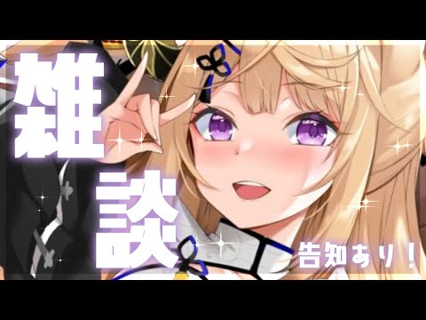 video thumb