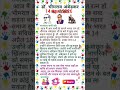 समानता और न्याय के प्रतीक जिसने हमें बराबरी का हक सिखाय ऐसे महान नेता Dr. B. R. Ambedkar को सलाम 🔥”