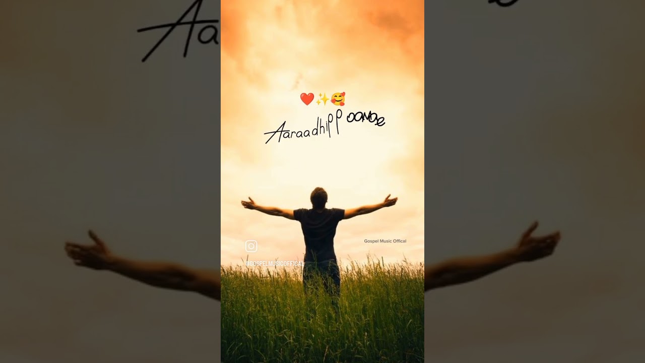 #kartharai #devaimaga #tamil #Christian #songs #whatsapp #status #shortsyoutubeshortsshortsfeed