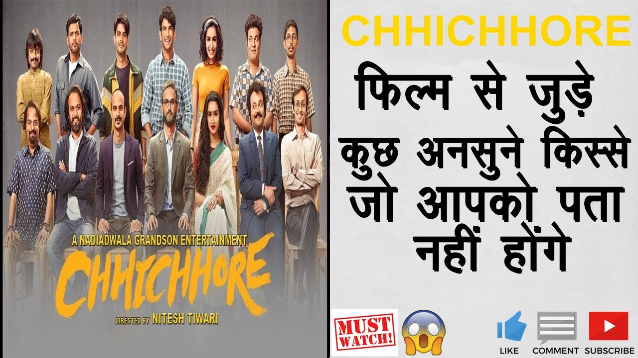 THE OPERATION FORTUNE: RUSE DE GUERRE CAST