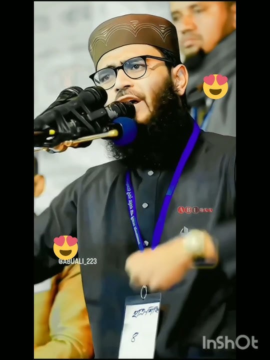 Aka subscribe #sort_video #ekbarjedekhbihobirekabu