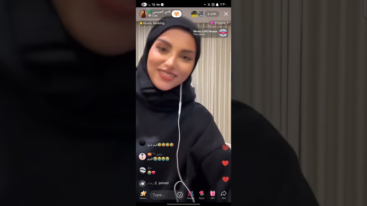 بث كادي الجزء الثاني يوم الاثنين تاريخ 18 أغسطس