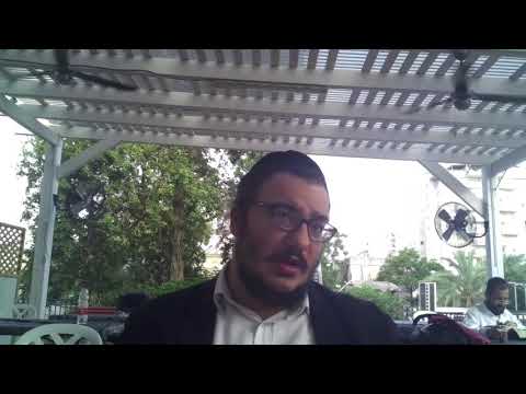 Chabbat 153a - Youtube