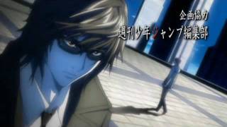 Death Note, Feel Good Inc. Amv L And Kira