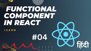 Functional Component in React JS Hindi | React Components in Hindi | 2023