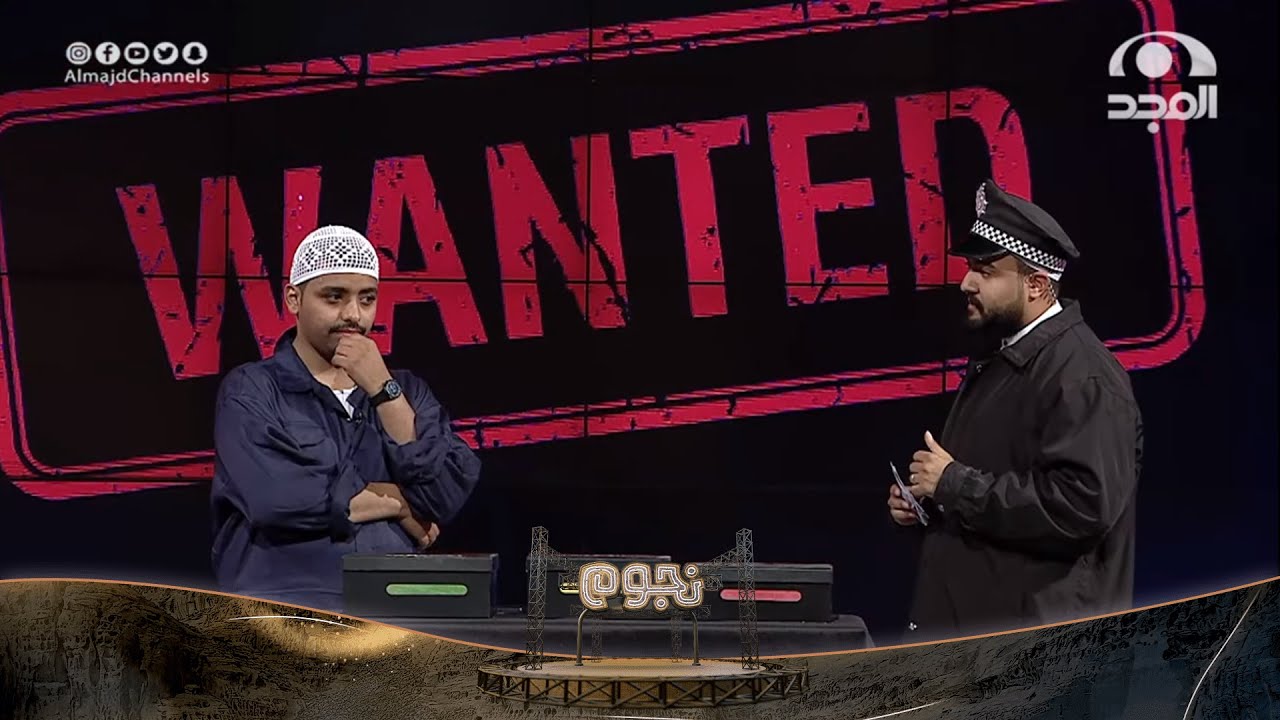 جلسة محاكمة مع عبدالوهاب الرسي 