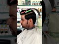 #neck taper hair cutting ✂️#fsk hair styles ✂️ Farid's salon short video