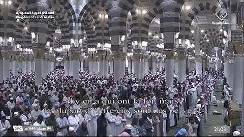 صلاة التراويح للشيخ د. #أحمد_الحذيفي ليلة 5 رمضان 1446هـ سورة آل عمران 93-158