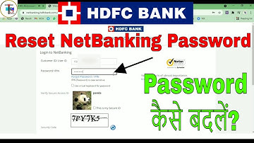 How to Change HDFC Netbanking Password,hdfc netbanking ipin reset, Netbanking Password Reset 2021