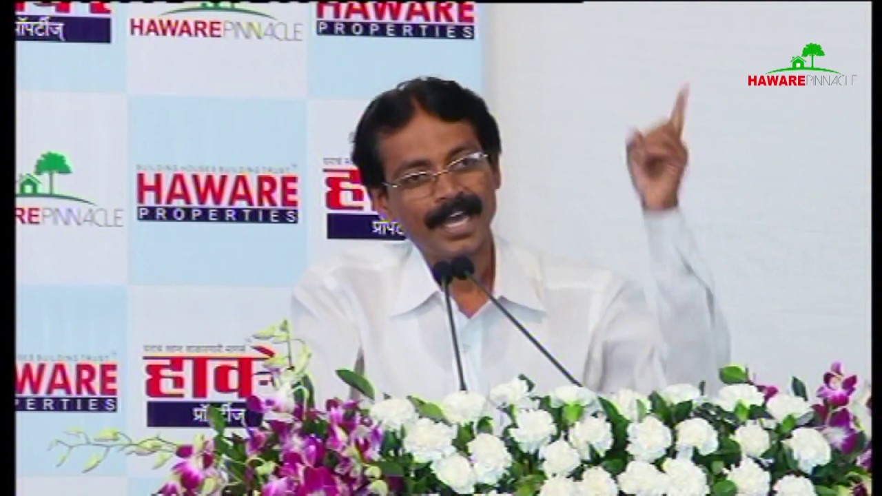 Beautiful Poem on Haware Pinnacle Muthaval by Shri Sunil Patil