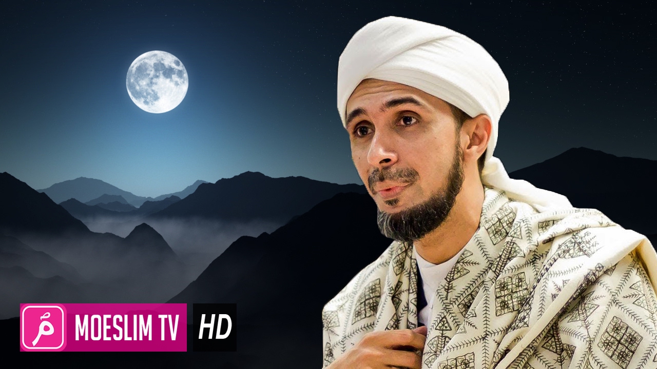 Sudahkah Nabi Muhammad Saw Solat Sebelum Isra Mi Raj Habib Ali Zaenal Abidin Al Hamid Youtube